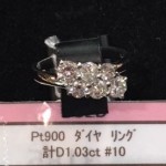 ★Pt900　ダイヤ　リング　計Ｄ1.03ct　＃10　10号　プラチナ★販売中♪　theou(ザオウ)　イオンモール姫路大津店　買取　販売　高価買取★兵庫県★姫路市・たつの市・相生市・赤穂市・太子町