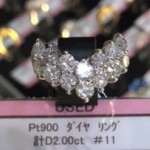 ★Ｐｔ900　ダイヤ　リング　計Ｄ2.00ct　＃11　11号　プラチナ★販売中♪　theou(ザオウ)　イオンモール姫路大津店　買取　販売　高価買取★兵庫県★姫路市・たつの市・相生市・赤穂市・太子町