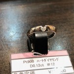 ☆リユースブランド/中古ブランド　Ｐｔ900ハートダイヤリング　Ｄ0.12ｃｔ　♯12　theou（ザオウ）イオンモール姫路大津店にて販売中☆　貴金属・ブランド品・洋酒・中国酒・骨董品・コスメの買取も、やってるよ☆　 ～姫路市・高砂市・加古川市・たつの市・太子町・英賀保・山崎・相生市・赤穂市～