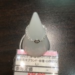 ♡♡♡販売　 買取　中古　リユース　ブランド　財布　貴金属　新入荷！！！　クリスチャンディオール　ミミウイ　リング　Ｋ18ＷＧ　＃5　更に30％ＯＦＦ★　ｔｈeou (ザオウ）　イオンモール姫路大津店にて販売中☆　　貴金属・ブランド品・洋酒・中国酒・骨董品・コスメの買取も、やってるよ☆　 ～姫路市・高砂市・加古川市・たつの市・太子町・英賀保・山崎・相生市・赤穂市～