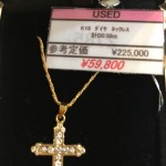 ♡♡♡販売　 買取　中古　リユース　ブランド　財布　貴金属　新入荷！！！　　K18　ダイヤ　ネックレス　D計0.50ｃｔ　ｔｈeou (ザオウ）　イオンモール姫路大津店にて販売中☆　　貴金属・ブランド品・洋酒・中国酒・骨董品・コスメの買取も、やってるよ☆　 ～姫路市・高砂市・加古川市・たつの市・太子町・英賀保・山崎・相生市・赤穂市～