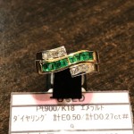 ☆リユースブランド/中古ブランドアクセサリー　Pt900/K18エメラルド　ダイヤリング　計E050/計D0.27ｃｔ　♯9　　theou（ザオウ）イオンモール姫路大津店にて販売中☆　貴金属・ブランド品・洋酒・中国酒・骨董品・コスメの買取も、やってるよ☆　 ～姫路市・高砂市・加古川市・たつの市・太子町・英賀保・山崎・相生市・赤穂市～　