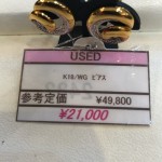 ♡♡♡販売　 買取　中古　リユース　ブランド　財布　貴金属　　Ｋ18WG　カラーサファイア　　　ピアス　ｔｈeou (ザオウ）　イオンモール姫路大津店にて販売中☆　　貴金属・ブランド品・洋酒・中国酒・骨董品・コスメの買取も、やってるよ☆　 ～姫路市・高砂市・加古川市・たつの市・太子町・英賀保・山崎・相生市・赤穂市～