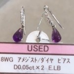 ★K18WG　アメジスト/ダイヤ　ピアス　計D0.05ｃｔ×2　18金　金　ホワイトゴールド★販売中♪　theou(ザオウ)　イオンモール姫路大津店　買取　販売　高価買取★兵庫県★姫路市・たつの市・相生市・赤穂市・太子町