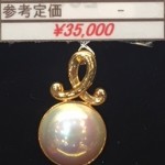★田崎真珠　マベパール　トップ★販売中♪　theou(ザオウ)　イオンモール姫路大津店　買取　販売　高価買取★兵庫県★姫路市・たつの市・相生市・赤穂市・太子町