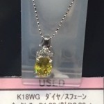 ★Ｋ18ＷＧ　ダイヤ/スフェーン　ネックレス　Ｓ1.00/計Ｄ0.06ｃｔ　金　18金　ホワイトゴールド★販売中♪　theou(ザオウ)　イオンモール姫路大津店　買取　販売　高価買取★兵庫県★姫路市・たつの市・相生市・赤穂市・太子町