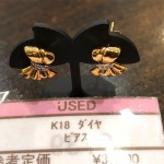 リユースブランド/中古ブランド　アクセサリー　K18ダイヤピアス　　theou（ザオウ）イオンモール姫路大津店にて販売中☆　貴金属・ブランド品・洋酒・中国酒・骨董品・コスメの買取も、やってるよ☆　 ～姫路市・高砂市・加古川市・たつの市・太子町・英賀保・山崎・相生市・赤穂市～