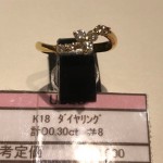 ☆リユースブランド　アクセサリー　K18ダイヤリング　計D0.30ｃｔ　♯8　 theou（ザオウ）イオンモール姫路大津店にて販売中☆　貴金属・ブランド品・洋酒・中国酒・骨董品・コスメの買取も、やってるよ☆　 ～姫路市・高砂市・加古川市・たつの市・太子町・英賀保・山崎・相生市・赤穂市～