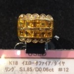 ★K18　イエローサファイア　ダイヤ　リング　S1.85/D0.06ct　＃12　18金　金　ゴールド★販売中♪　theou(ザオウ)　イオンモール姫路大津店　買取　販売　高価買取★兵庫県★姫路市・たつの市・相生市・赤穂市・太子町