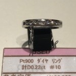 ☆リユースブランド　アクセサリー　Pt900ダイヤリング　計D0.22ｃｔ　♯10　 theou（ザオウ）イオンモール姫路大津店にて販売中☆　貴金属・ブランド品・洋酒・中国酒・骨董品・コスメの買取も、やってるよ☆　 ～姫路市・高砂市・加古川市・たつの市・太子町・英賀保・山崎・相生市・赤穂市～