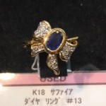 ★K18　サファイア　ダイヤ　リング　＃13　18金　金　ゴールド★販売中♪　theou(ザオウ)　イオンモール姫路大津店　買取　販売　高価買取★兵庫県★姫路市・たつの市・相生市・赤穂市・太子町