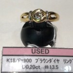 ☆リユースブランド　アクセサリー　K18/Pt900　ブラウンダイヤリング　D0.20ｃｔ　♯13.5　theou（ザオウ）イオンモール姫路大津店にて販売中☆　貴金属・ブランド品・洋酒・中国酒・骨董品・コスメの買取も、やってるよ☆　 ～姫路市・高砂市・加古川市・たつの市・太子町・英賀保・山崎・相生市・赤穂市～