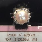 ★Pt900　パール/ダイヤ　リング　計D0.08ct　＃8　8号　指輪　ぱーる　プラチナ　ぷらちな★販売中♪　theou(ザオウ)　イオンモール姫路大津店　買取　販売　高価買取★兵庫県★姫路市・たつの市・相生市・赤穂市・太子町