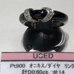 ☆リユースブランド　アクセサリー　Pt900オニキス/ダイヤリング　計D0.60ｃｔ　♯14　theou（ザオウ）イオンモール姫路大津店にて販売中☆　貴金属・ブランド品・洋酒・中国酒・骨董品・コスメの買取も、やってるよ☆　 ～姫路市・高砂市・加古川市・たつの市・太子町・英賀保・山崎・相生市・赤穂市～