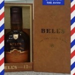 【お酒買取】☆ウィスキーBELLSお買取☆ロイヤルジュエリー松原店～松原市・藤井寺市・羽曳野市・堺市～