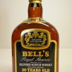 【お酒買取】☆★ＢＥＬＬ‘Ｓ　20years Old★☆近鉄河内松原駅前　ロイヤルジュエリー松原店～松原市・羽曳野市・藤井寺市・富田林市・狭山市・堺市・美原・さつき野～