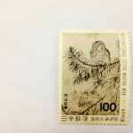 100円切手(バラ)お買取り致しました★切手買取ます!!【福岡県 大川市･柳川市･八女市】theou(ザオウ)イオンスーパーセンター大木店