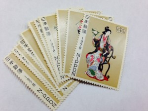 切手50円バラ