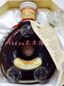 REMY MARTIN ルイ13世 ベリーオールド