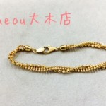 18金 ブレスレット お買取り致しました☆金 プラチナ シルバー 売るならtheou大木店へ！【福岡県 久留米市･みやま市･大牟田市･三潴郡】theou(ザオウ)イオンスーパーセンター大木店