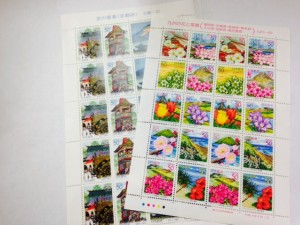 50円切手シート