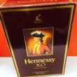 HennessyX.O箱