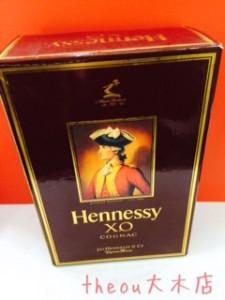 HennessyX.O箱