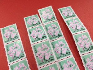 切手52円