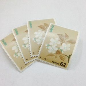 62円切手バラ