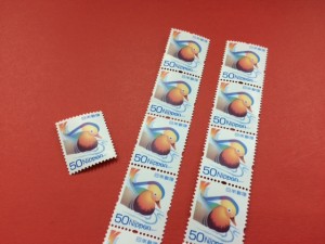 切手50円