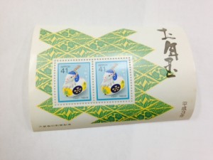 41円切手シート