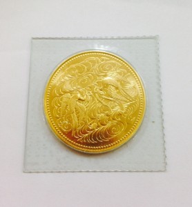 天皇陛下御在位60年記念金貨 10万円