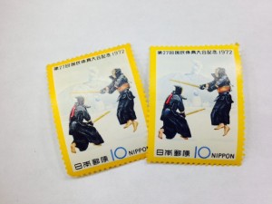 10円切手バラ(2)