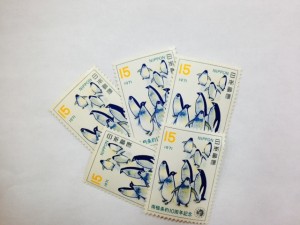 15円切手バラ(2)