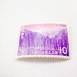 10円切手バラ