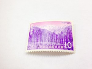 10円切手バラ