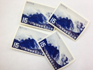 15円切手バラ(4)
