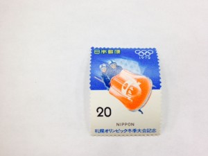 20円切手バラ(6)