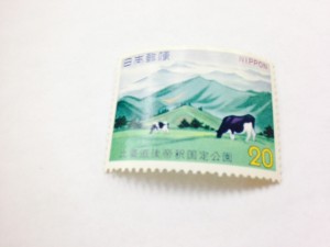 20円切手バラ(5)