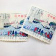 20円切手バラ　(2)