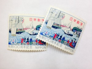 20円切手バラ　(2)