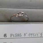 貴金属買取【　Pt５８５　メレダイヤモンド付　指輪　】一つ一つ丁寧に査定します。不要な貴金属はｔｈｅｏｕ（ザオウ）バロー高山店にお売りくださいませ♪　～岐阜県高山市・飛騨市・下呂市の方ご来店中～