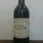 洋酒買取【　CHATEAU MARGAUX~シャトーマルゴー　1994年 ７００ｍｌ　】お買取しました♪長い間ワインセラーに保管したまま飲まないワインはございませんか？？当店ではワイン・ブランデー・ウィスキーのお買取を行なっています♪