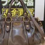 miumiu（ミュウミュウ）ギャザー2wayハンドショルダーバッグ高価買取！！イオンスーパーセンターtheou（ザオウ）十和田店☆十和田市・野辺地町・七戸町～