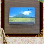 50度数 テレホンカード お買い取り致しました！ ☆  むつ市・六ヶ所村・東北町・三戸町・新郷村～