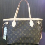 LV（ルイ・ヴィトン）　モノグラム　ネヴァーフルPM　（M40155）　販売中！　イオンスーパーセンター十和田店（蔵王）　十和田市・三沢市・八戸市～