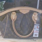 ＬＯＵＩＳ ＶＵＩＴＴＯＮ ルイ・ヴィトン ティヴォリＰＭ Ｍ40143 販売中！ イオンスーパーセンター十和田店（蔵王）